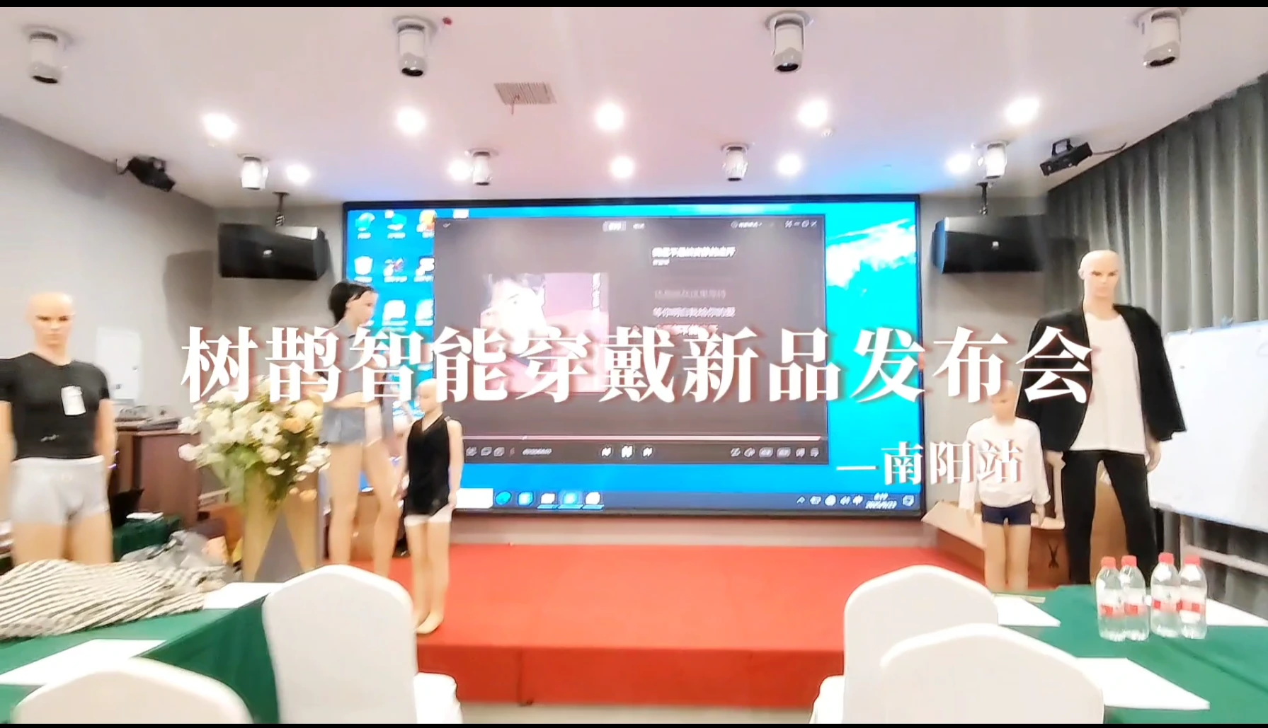 南阳线下活动现场实拍